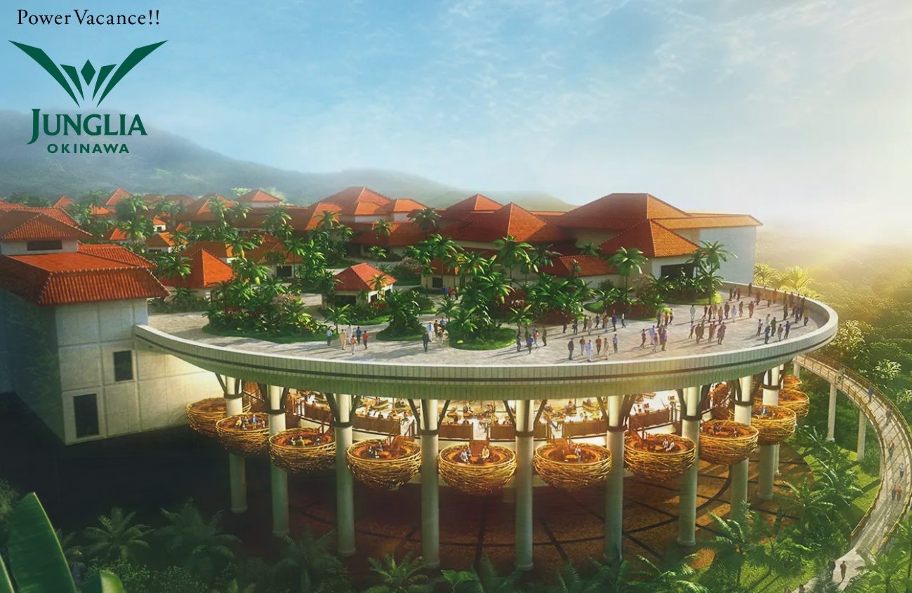 ジャングリア沖縄 テーマパーク 熱帯ジャングルと自然体験が楽しめる観光スポット